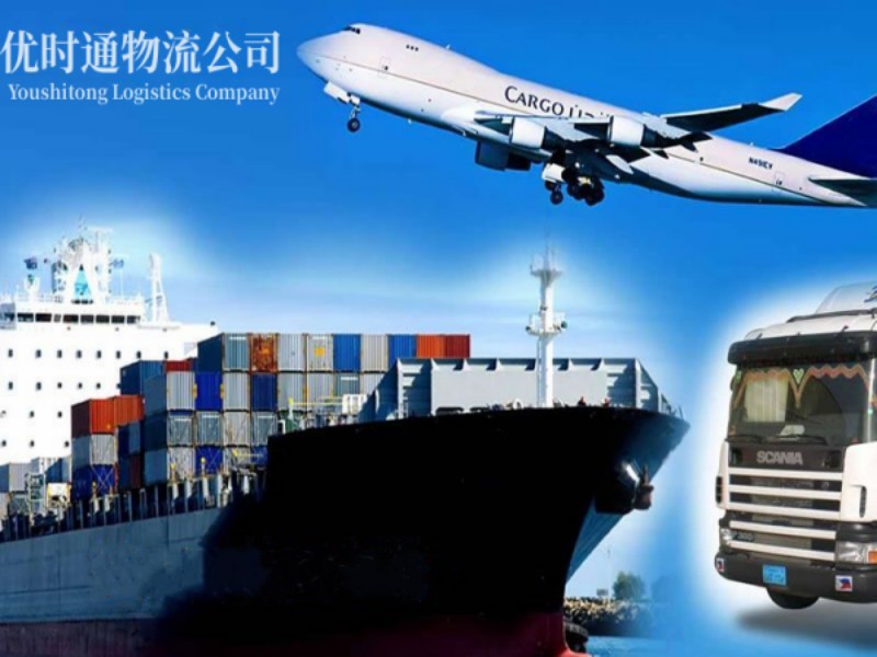 涿州到葡萄牙空运锂电池注意事项
